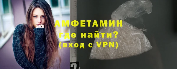 эйфоретик Баксан