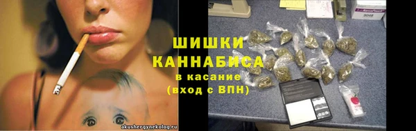 эйфоретик Баксан