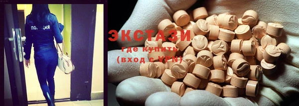 стаф Няндома