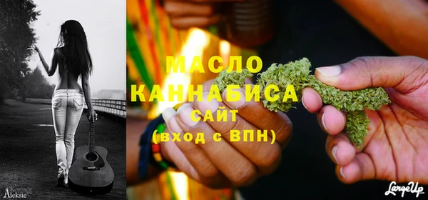эйфоретик Баксан