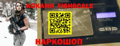 MDMA Славгород