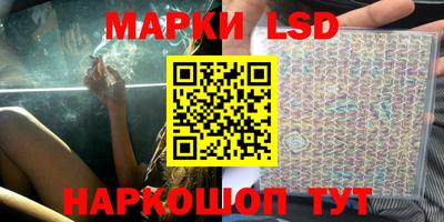 MDMA Славгород