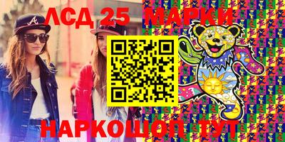 MDMA Славгород