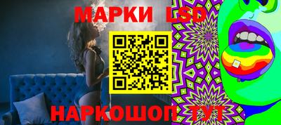 MDMA Славгород
