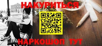 MDMA Славгород
