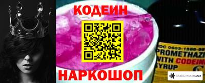 MDMA Славгород