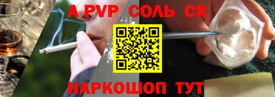 MDMA Славгород