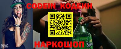 MDMA Славгород