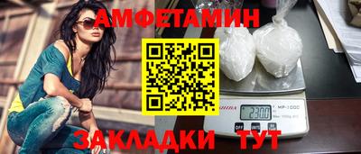 MDMA Славгород