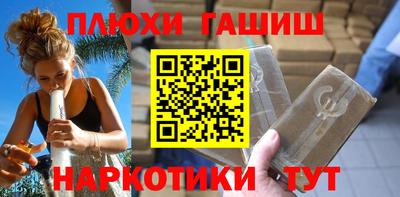 MDMA Славгород