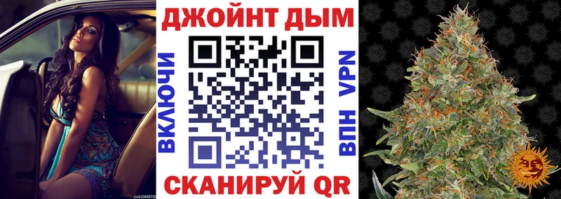 OMG как войти  Ногинск  Шишки марихуана Amnesia  закладки 